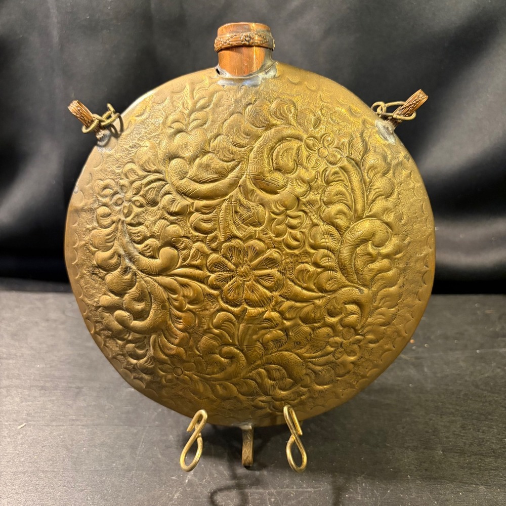 Antique Ottoman Turkish Moroccan Brass Repousse Canteen Hand Chased Floral Flask